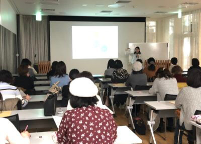 女性のための資産運用セミナー