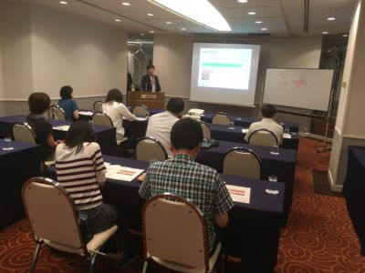 Start Up Seminar