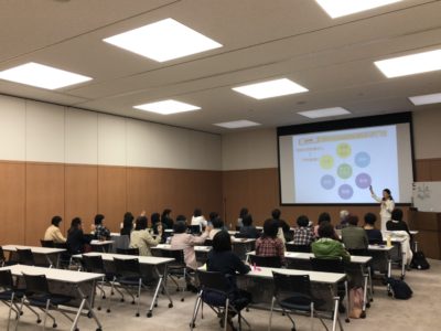 女性のための資産運用セミナー