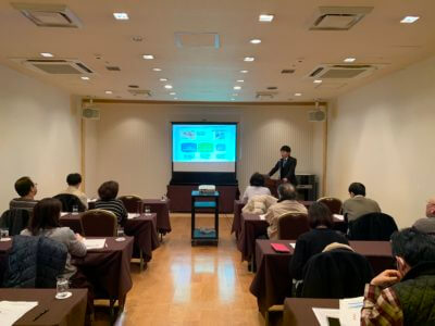 プロと考える投資信託見直しセミナー